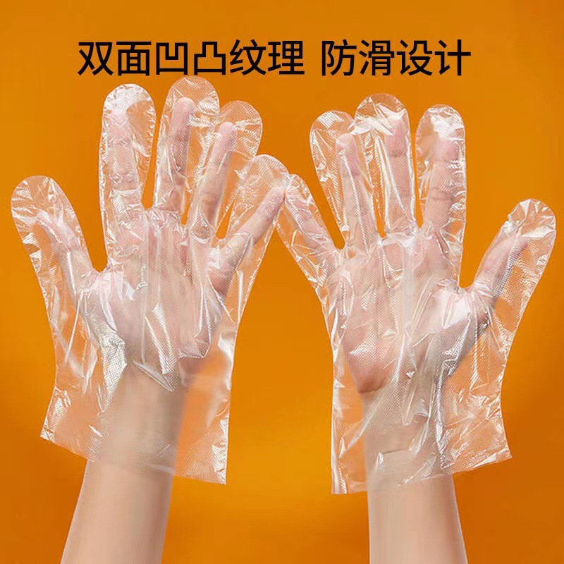 One-time use transparent gloves, thickened, food grade, for eating crayfish, commercial kitchen, home use, plastic PE film
