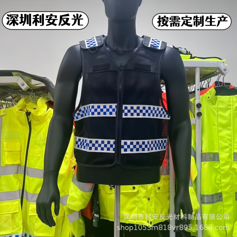 Reflective Clothing, Fluorescent Clothing, Safety Reflective Vest, Reflective Raincoat Jacket, Customized Production on Demand Reflective Clothing, Fluorescent Clothing, Safety Reflective Vest, Reflective Raincoat Jacket, Customized Production on Demand
