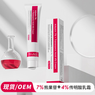 �羳7%�ܹ���+4%��������˪�����������w50g���c˪���R�d����F؛