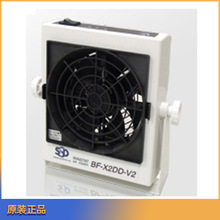 �ձ�SSD������BF-X2DD-V2�x���L�C�o����������pֱ���L����x��