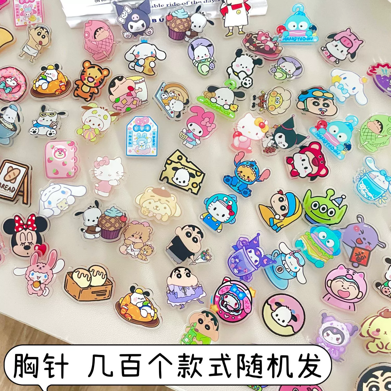 Ins милый ребенок мультфильм акриловой броши оптовая продажа одежды сумка подвеска ювелирные изделия маленькие подарки для студентов