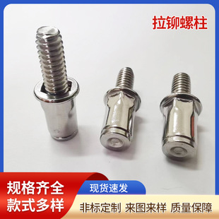 M6�A���T���� 1/4-20�������T��˨ ̼䓷ǘ����T��ᔈA��ĸ��\