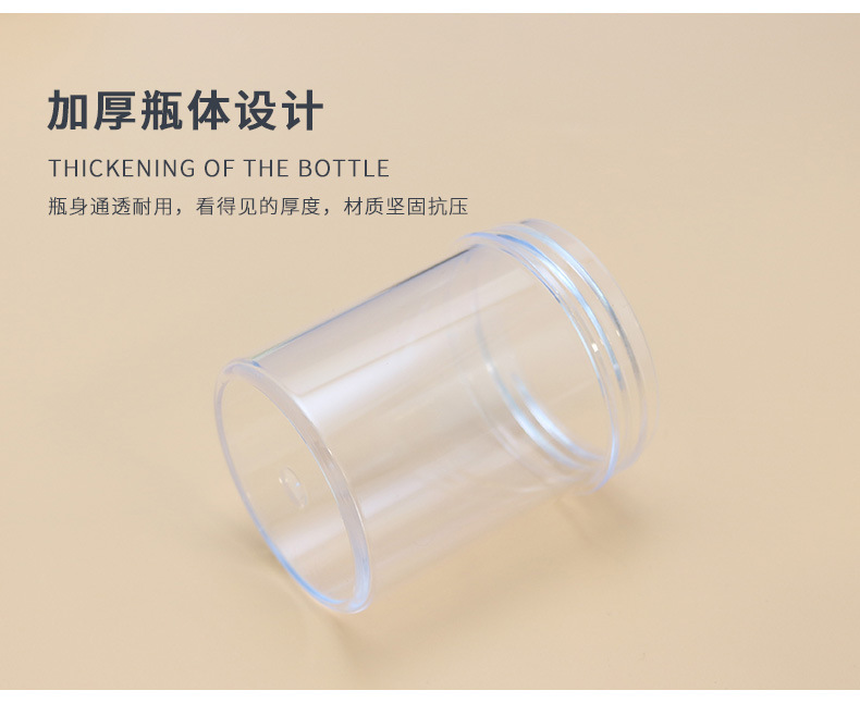 详情页_05