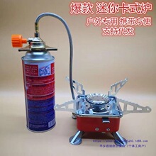 ���M�ڑ��������ķ��tȼ��t���yʽ�ۯB��ʽ�tҰ�I�t�^Ұ����