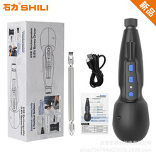 ȫ羳Ʒ늄ݽzСͼDIYQݽzәCTypeC늾