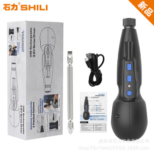 ȫ��羳��Ʒ늄��ݽz��С�ͼ���DIY�Q�ݽz���әCTypeC��늾���