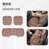 Toyota, pillow, brown set, 3 piece set