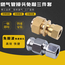 3��4����Ȼ��ȼ�ⲻ�P䓲��y����ñ���^���ʽ�ò��c���ò�������