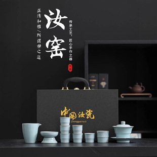 ������G�_Ƭ���B������b�մ������ع����ݲ���w��豭ȫ�׶YƷ