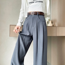 高级感灰色西装裤女夏季宽松垂感窄版阔腿裤高腰直筒拖地休闲长裤