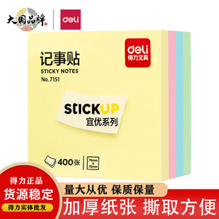 ����7151ӛ���N�㺞����̖�����N����ӛ���N400���㺞�N��˺N���N