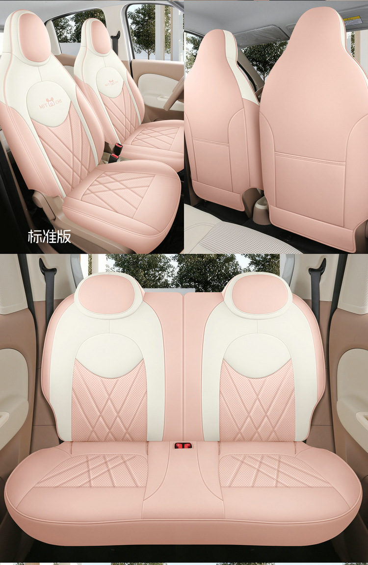 25 Models of Wuling Hongguang Miniev Seat Covers, Four-Door Version Seat Covers, All-Inclusive, Suitable for All Seasons, Seat Cushion Covers, Car Interior Decoration