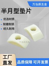 ���ݷ��ִ��̨���^�ĺ�һ�B���ݽz���ϰ��|��A�͉|Ȧ�o�̉|Ƭ