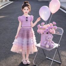 女童连衣裙套装夏季2026新款中大童紫色礼服渐变蛋糕公主裙两伯套