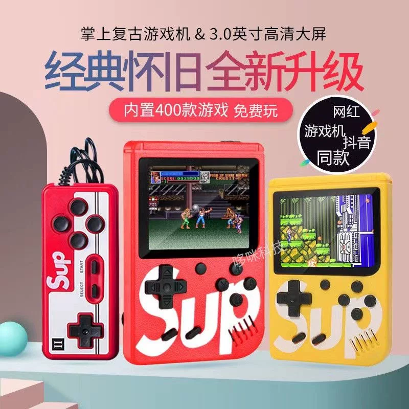 Retro game console