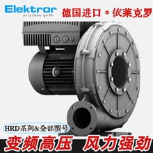 �¹�Elektror��������� ��������HRD14T FUK-105/1.5 �����Ӹ�ѹ