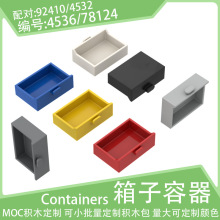 4536�������2x3������78124С����4532��ľ92410������ɢ��MOC