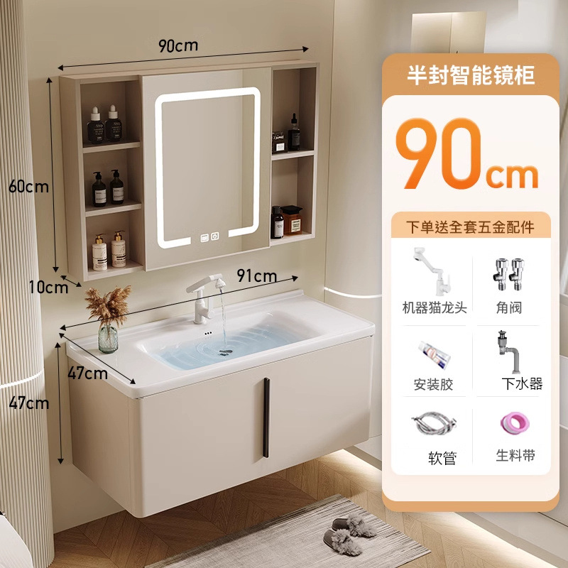 Moderno gabinete de baño de acero inoxidable simple combinación de cerámica en una bañera lavabo