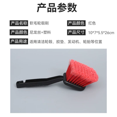 pad cleaning brush carpet hand – Car cleaning tools
