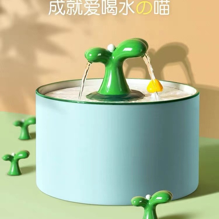 Dispensador de agua para gatos dispensador de agua para perros dispensador de agua para gatos de cerámica que fluye sin enchufar boca no húmeda suministros para gatos domésticos