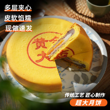 Sơ500g﹝ScVʽʶɳS