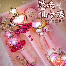 ħ����Сħ�����bŮ���l��Ůͯ���������Ů���͹�����ͯ���նY��