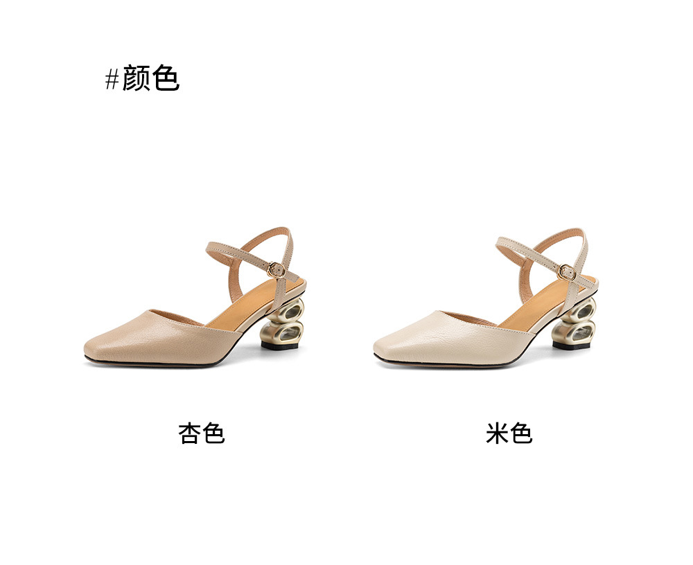 Sandal cao gót nữ mũi nhọn quai ngang kiểu Hàn Quốc — màu trắng ngà chi tiết 5