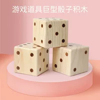 Большие сито кости деревянные кости игровой реквизит CL цифровые точки учебные пособия журнал округлый KTV маджонг