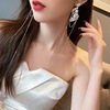 Extra-long crystal from pearl, advanced earrings, high-quality style, internet celebrity