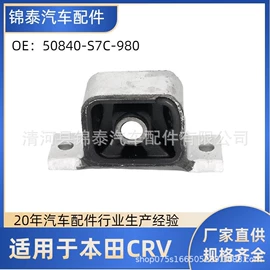 其他制动系统;减震系统;其他发动系统