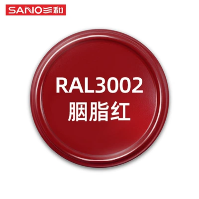 Avtomobil boya qələmləri: Traffic Red Spray Paint Car - 480ml-raul-color-series-ral3002-carmine-red