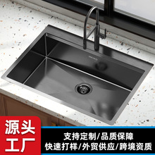 定制304不锈钢水槽厨房加厚手工台上盆大单槽洗菜盆洗碗池洗手池