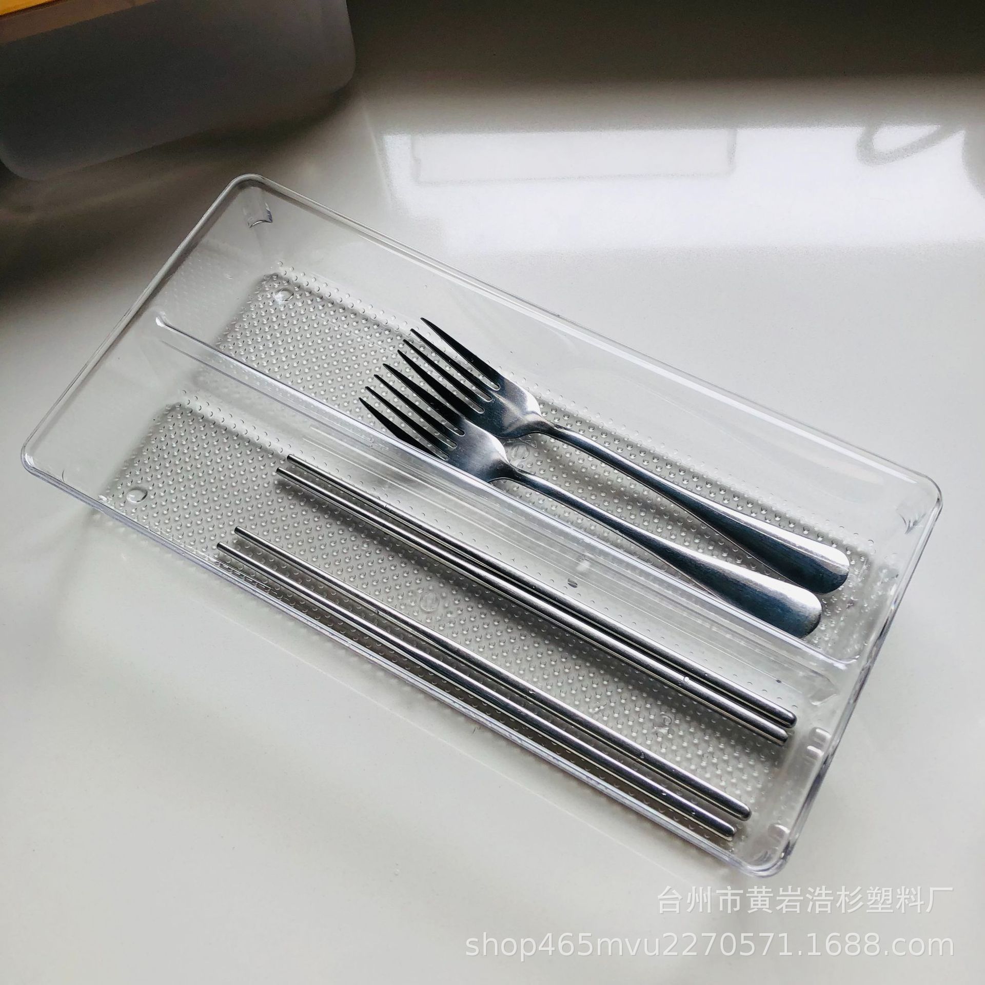 9009 데스크탑 조합 보관함