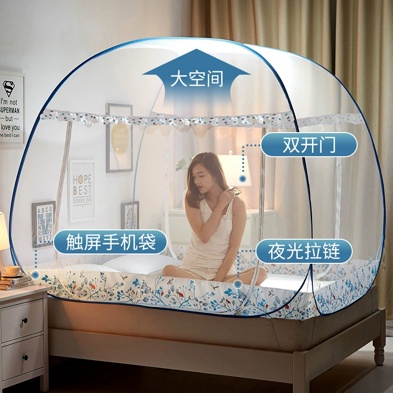 Антимоскитное шифрование Бесплатная установка юрты 1,5 метра 1,8 двойная дверь бездонная москитная сетка односпальная двуспальная кровать общежитие для дома