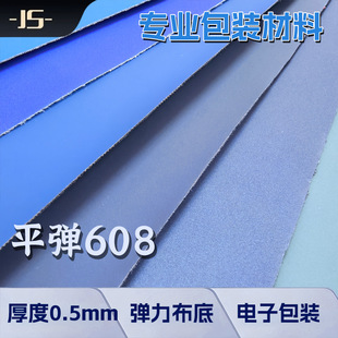�F؛���l��������pu��������԰��b����Ƥ��ƽ�y0.5mm����Ƥ����