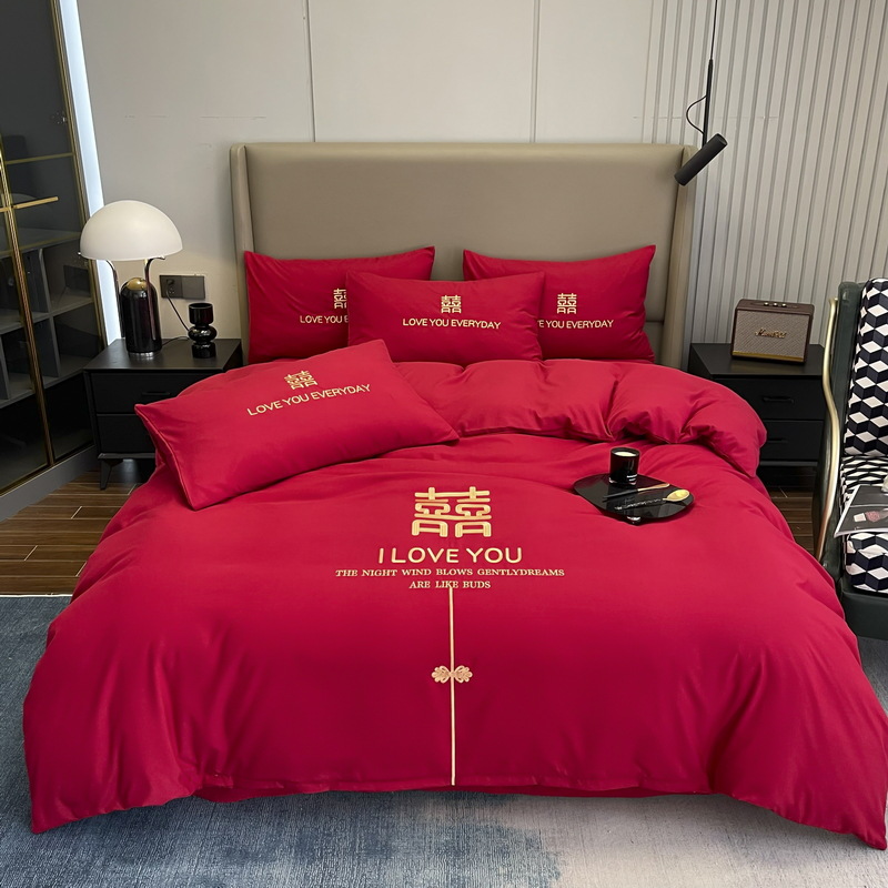 결혼식 - 큰 기쁨