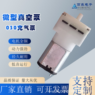 С���~�ך����������ձ�΢�͚��3V�՚��Ѫ��Ӌ���Ñ�����u