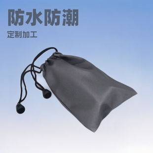����;PU��ˮ���ڴ���늌�Ƥ���֙C�����߷�ˮ�����R�d�羳�ռ{��