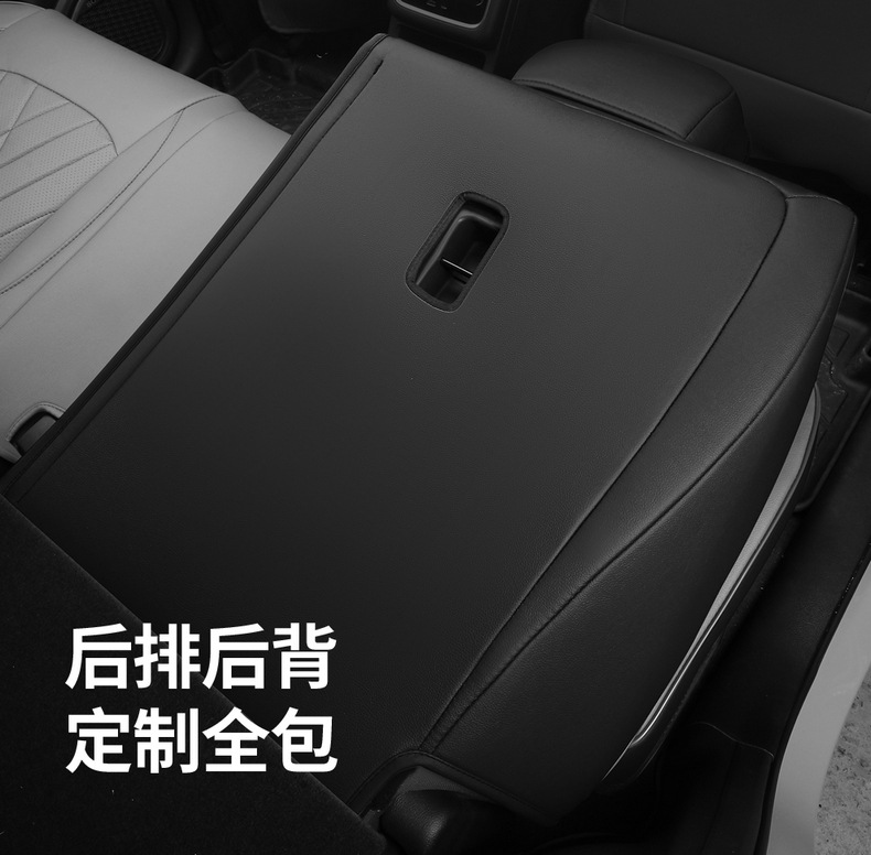 Chery Tiggo 8 Pro Special Perforated Seat Cushion Full Surround Seat Cover for Seven-Seater and Five-Seater, Universal for All Seasons Car Seat Cover