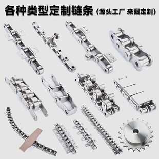 ���I���P�朗l���^朿�3456��1��06B08B10A12A16A���p��ȫ�۰��