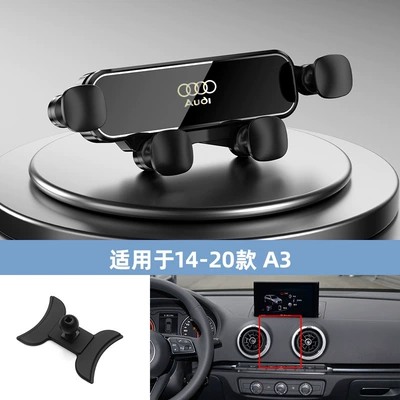 Air Outlet — Car phone holder - 14-20-a3