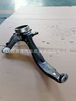 Steering knuckle Car Steering