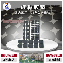 ������ɫ��ɫ���z�|Ƭ ͸�����z�| ���z�����׉| �����z�|