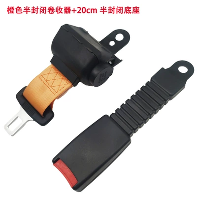 Two-Point Safety Belt with — Car seat belt