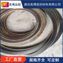 �ȭh304�����p�@�| DN1500����ʯī�p�@�| ��h̼䓽����p�@�|