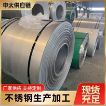 �������ҹ�Ӧ430304����־��岻��ְ�0.5mmˮ������������DQ