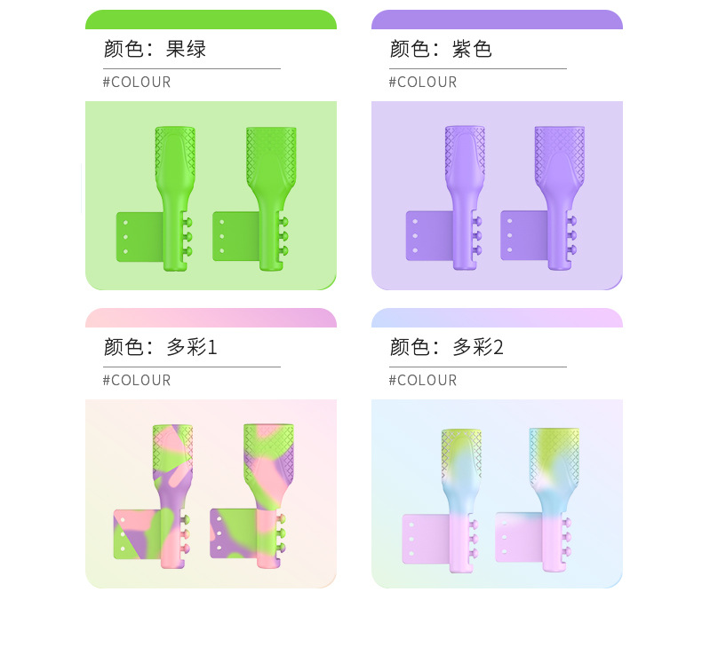 磁吸数据线保护套家用整理用具理线器手机充电线绕线器防宠物咬断
