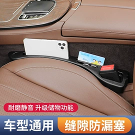 减压玩具;球类;聚氨酯橡胶