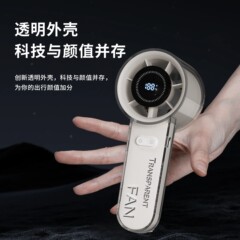 新しいハンドヘルド高速小型ファン強力な風力発電 USB デジタルディスプレイ屋外 100 ギアタービン暴力冷却ファン