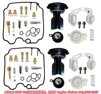 Motorcycle engine and accessories – Ordering - 060